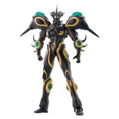 Bio Booster Armor Guyver Figma Action Figure Gigantic Dark 22 cm