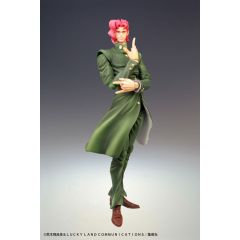 JoJo's Bizarre Adventure Super Action Action Figure Chozokado (Noriaki Kakyoin) 15 cm