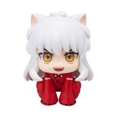 Inuyasha Look Up PVC Statue Inuyasha 11 cm