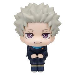 Jujutsu Kaisen 0 Look Up PVC Figure Toge Inumaki 11 cm