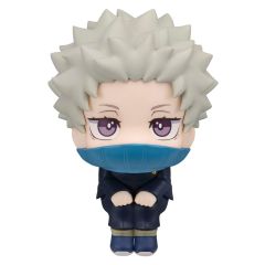 Jujutsu Kaisen 0 Look Up PVC Figure Toge Inumaki 11 cm (with gift)