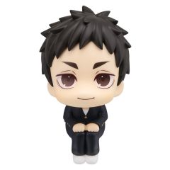 Haikyu!! Look Up PVC Figure Daichi Sawamura 11 cm