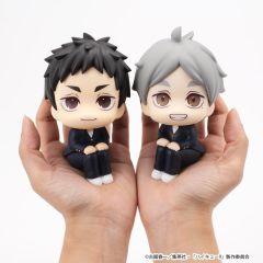Haikyu!! Look Up PVC Figures 2-Pack Daichi Sawamura & Koushi Sugawara 11 cm (with gift)