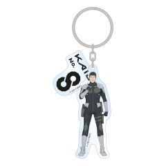 Kaiju No. 8 Acrylic Keychain Kafka Hibino Season 2 Holographic 7 cm