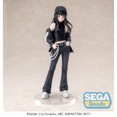 Lycoris Recoil High Premium Figure PVC Figure Takina Inoue Street Snap 20 cm
