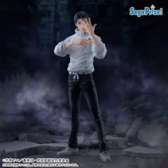 Jujutsu Kaisen Culling Game FIGURIZMa PVC Statue Yuta Okkotsu 29 cm