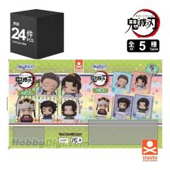 Demon Slayer Onemutan Mini Figures fourteen form 5 cm Blind Box Display (24)
