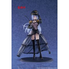 My Dress Up Darling AMP+ PVC Figure Marin Kitagawa Black Lobelia Ver. 21 cm