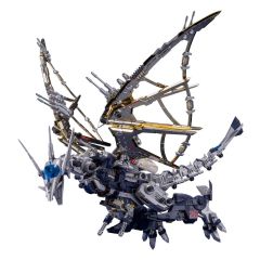Zoids Plastic Model Kit 1/72 RPZ-14 Salamander F2 61 cm
