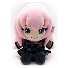 Hatsune Miku: Colorful Stage! School Skai Plush Figure Megurine Luka 22 cm